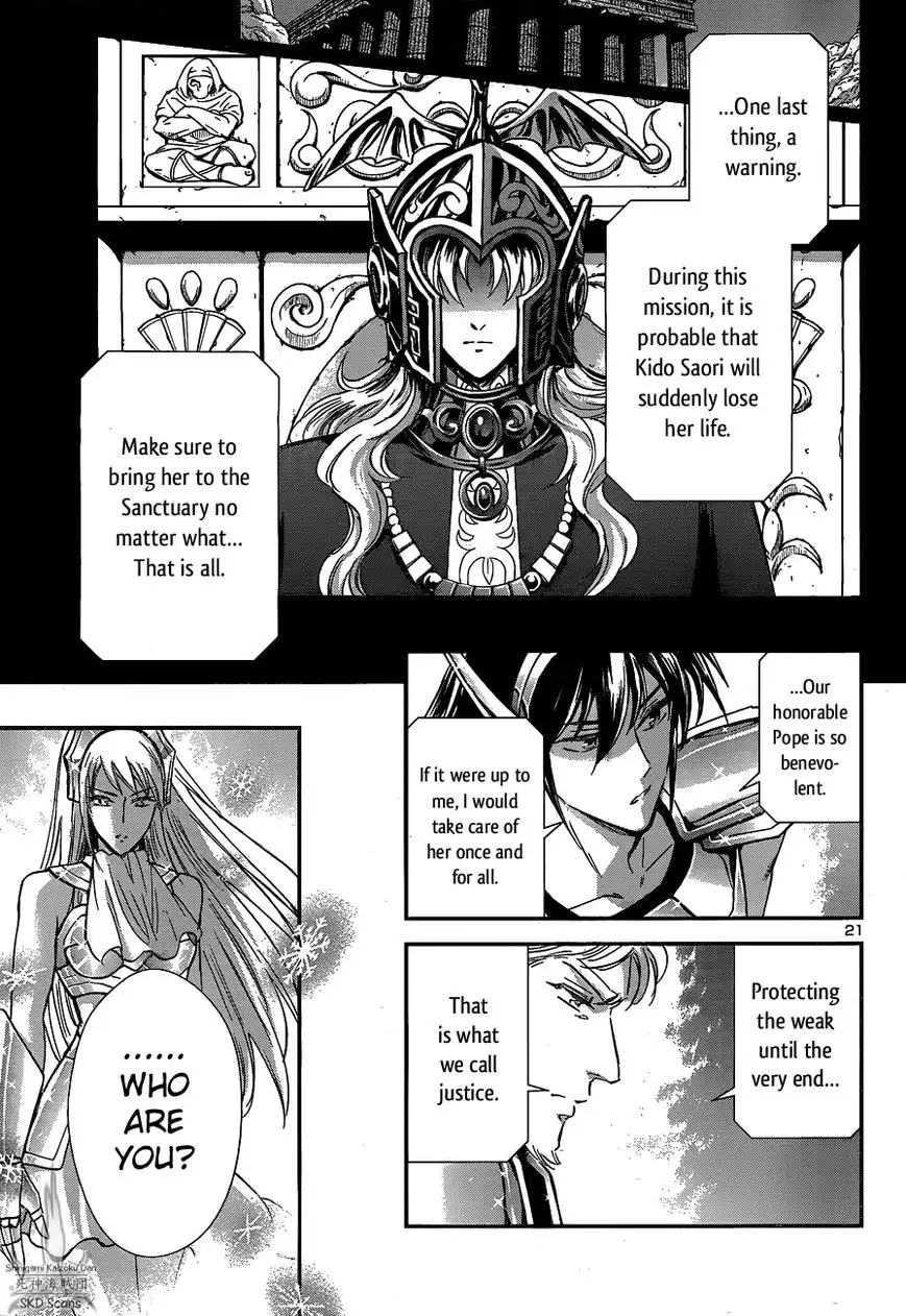 Saint Seiya - Saintia Shou Chapter 15 22